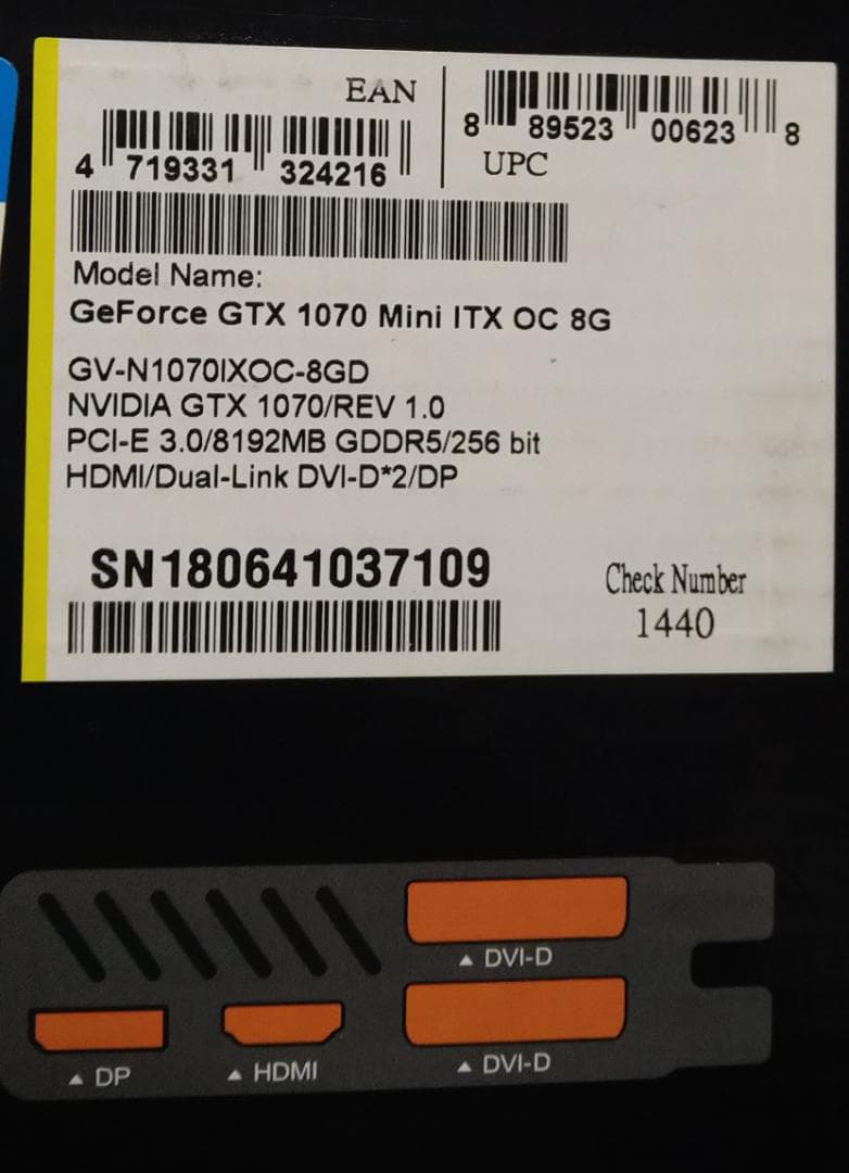 GPU GTX1070　グラフィックボード