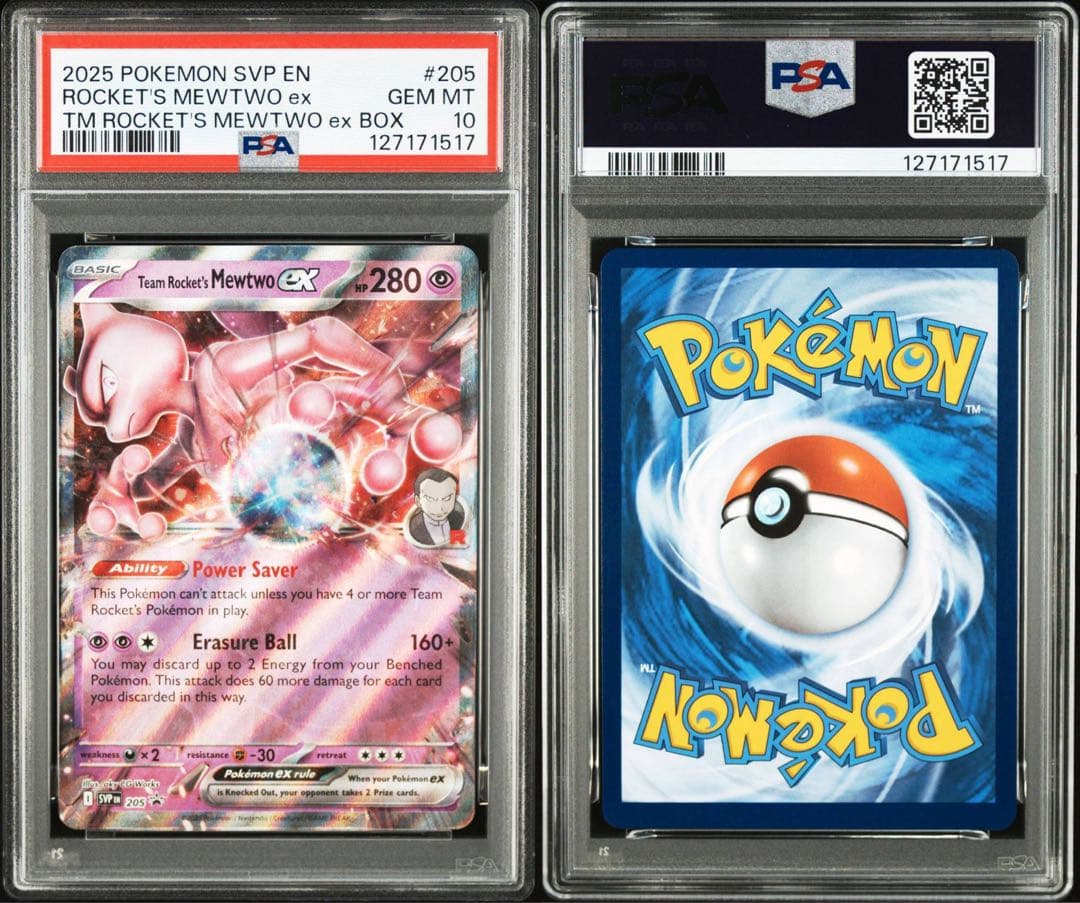 【PSA10】英語版　プロモ　ミュウツーEX