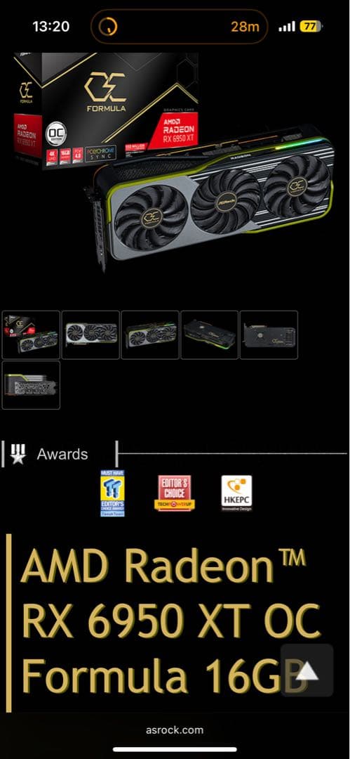 グラフィックボード・グラボ・ビデオカード ASRock AMD Radeon RX6950XT
