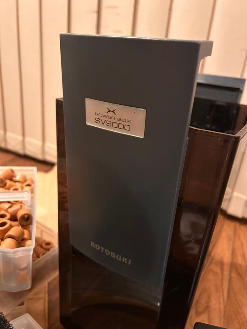 KOTOBUKI パワーボックスフィルター SV9000X 外部式 濾過材