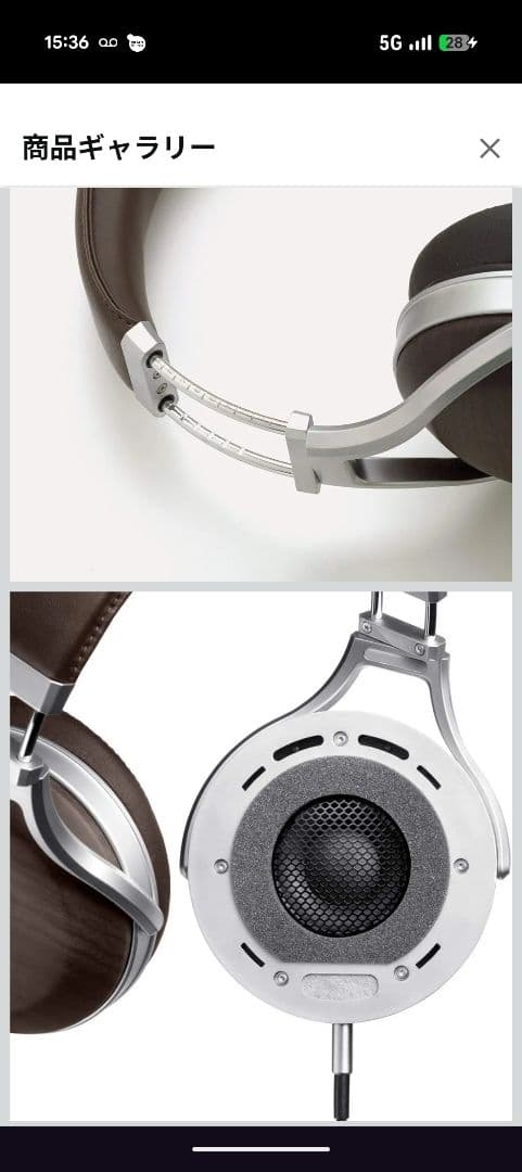 ★2/1迄限定値下げ★新品未開封DENON AH-D5200 有線ヘッドホン