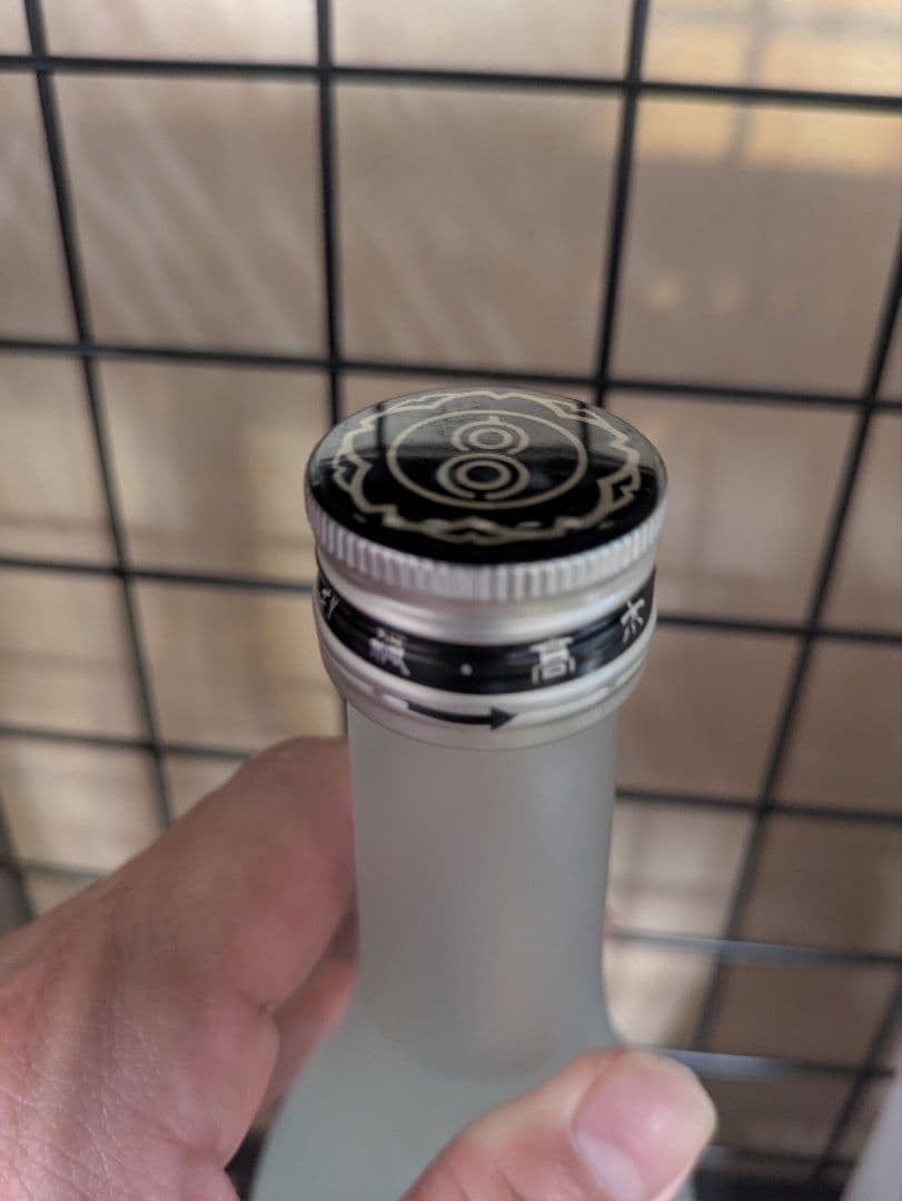 高木酒造　14代秘蔵乙焼酎　旧ラベル　 25度720ml詰め