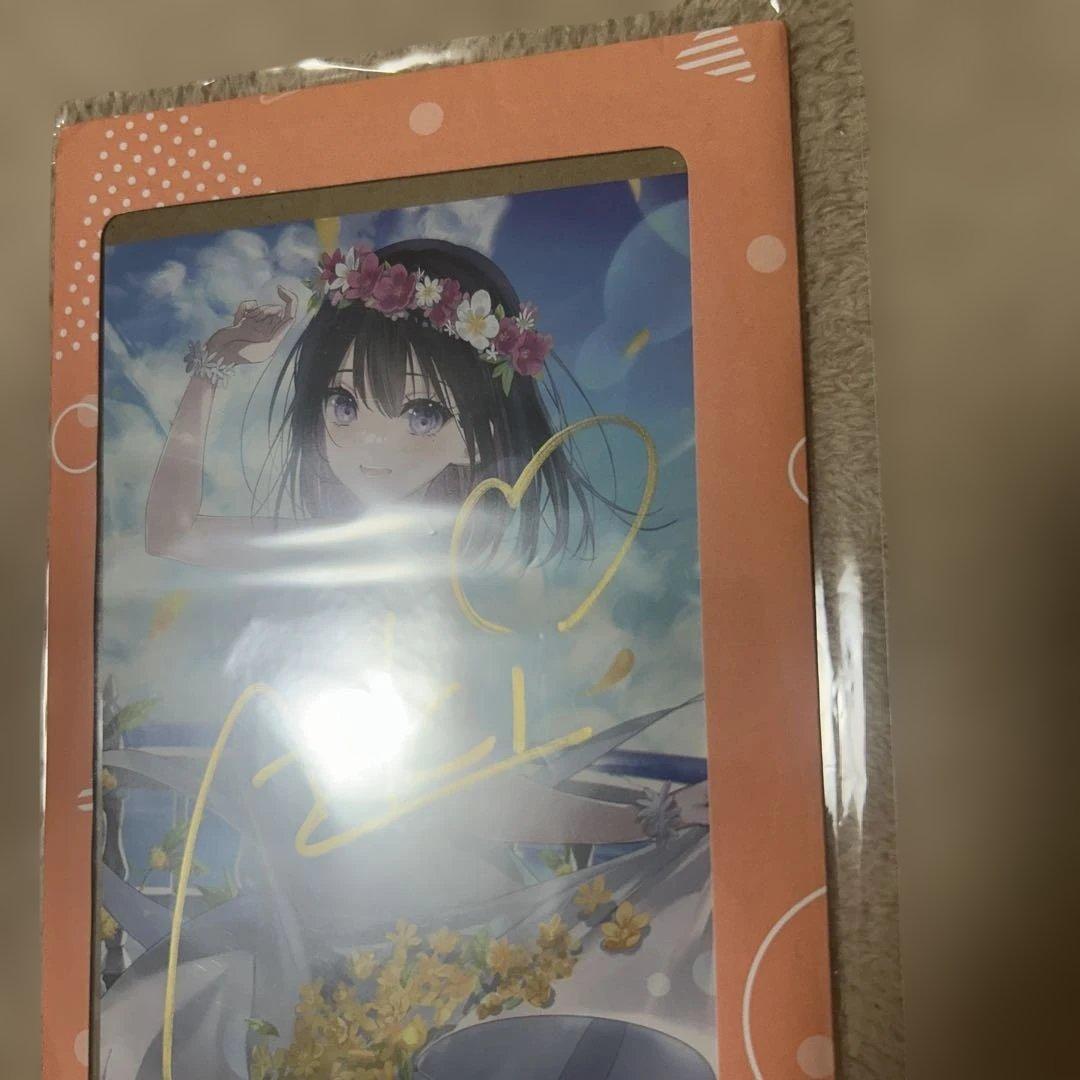 ホロライブ AZKi 誕生日記念2022 直筆サイン入りポストカード