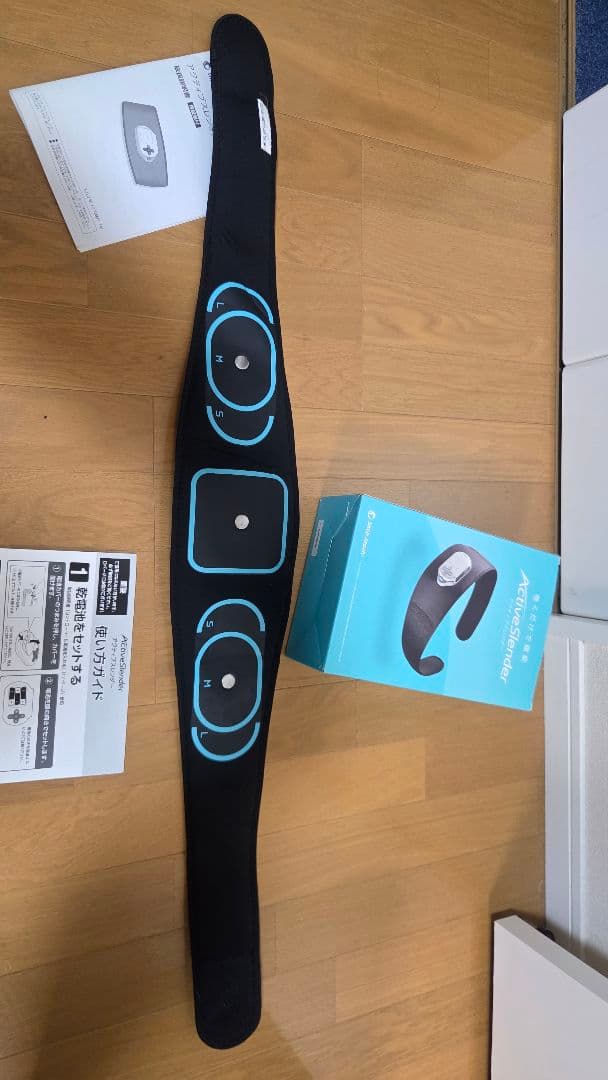 【中古】アクティブスレンダー　交換ジェルセット