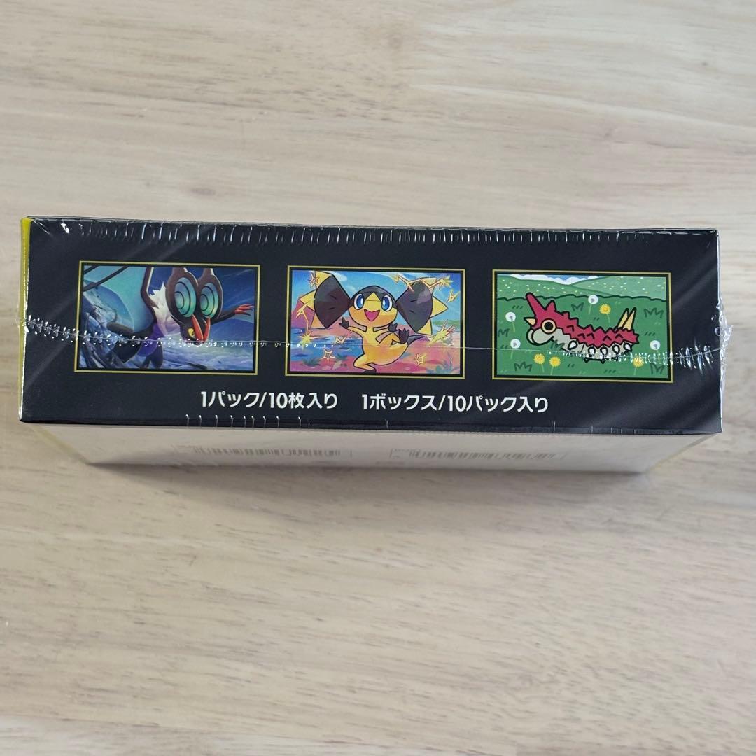 シュリンク付き　ポケモンカードゲーム　MEGA ハイクラスパック　ドリームex