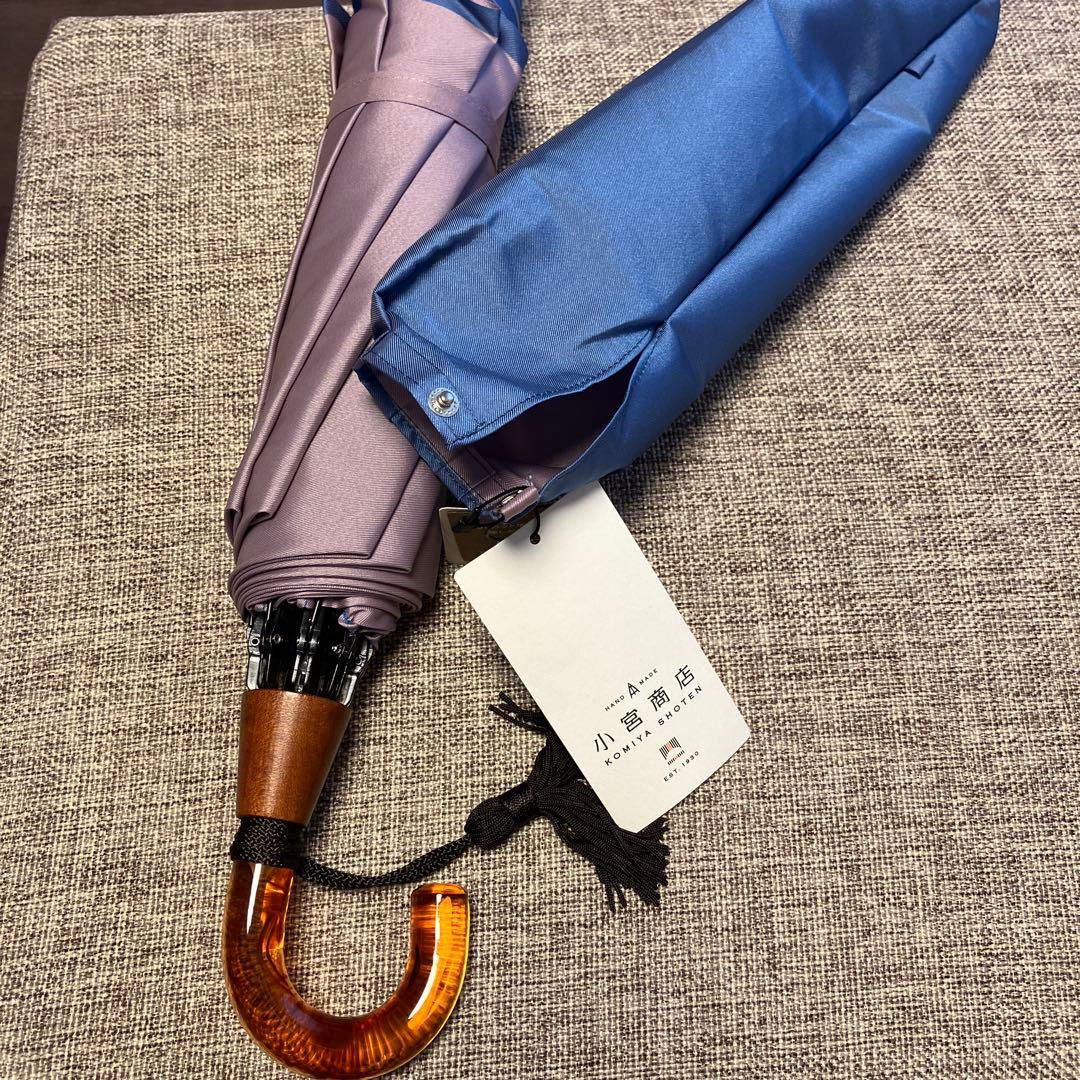 小宮商店　雨晴兼用折りたたみ傘