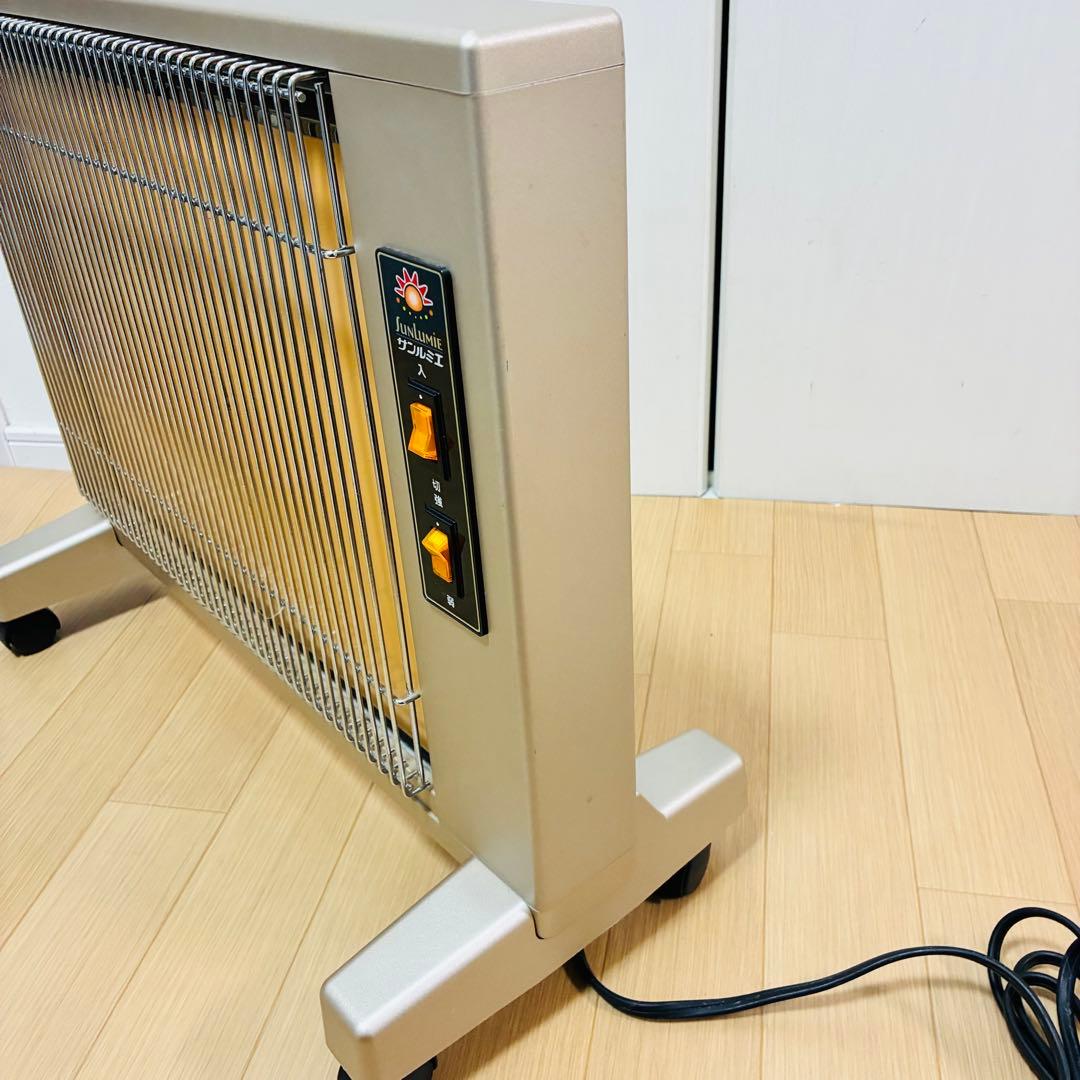サンルミエ　Sunlumie 遠赤外線暖房器　E800LS キュート
