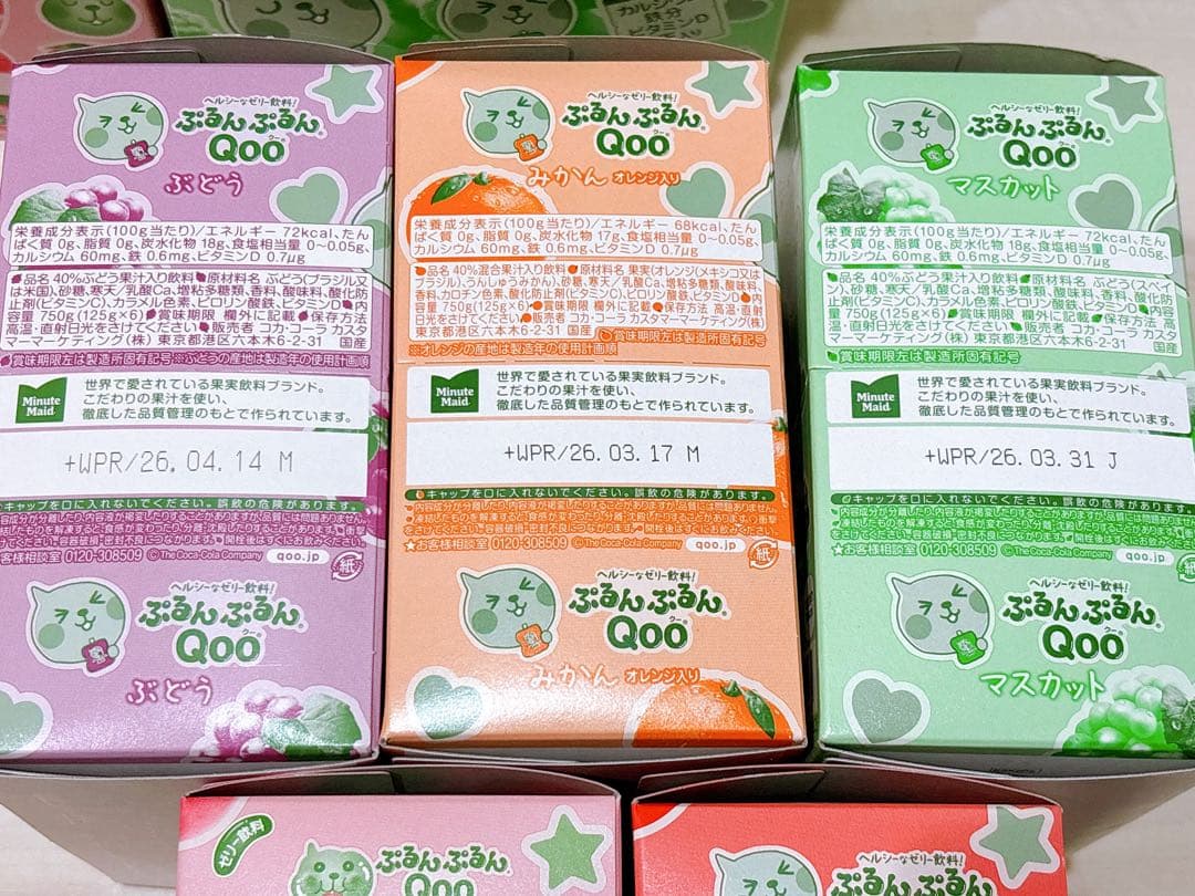 【超メルカリ市特価】ぷるんぷるんQooゼリー　16箱96本セット