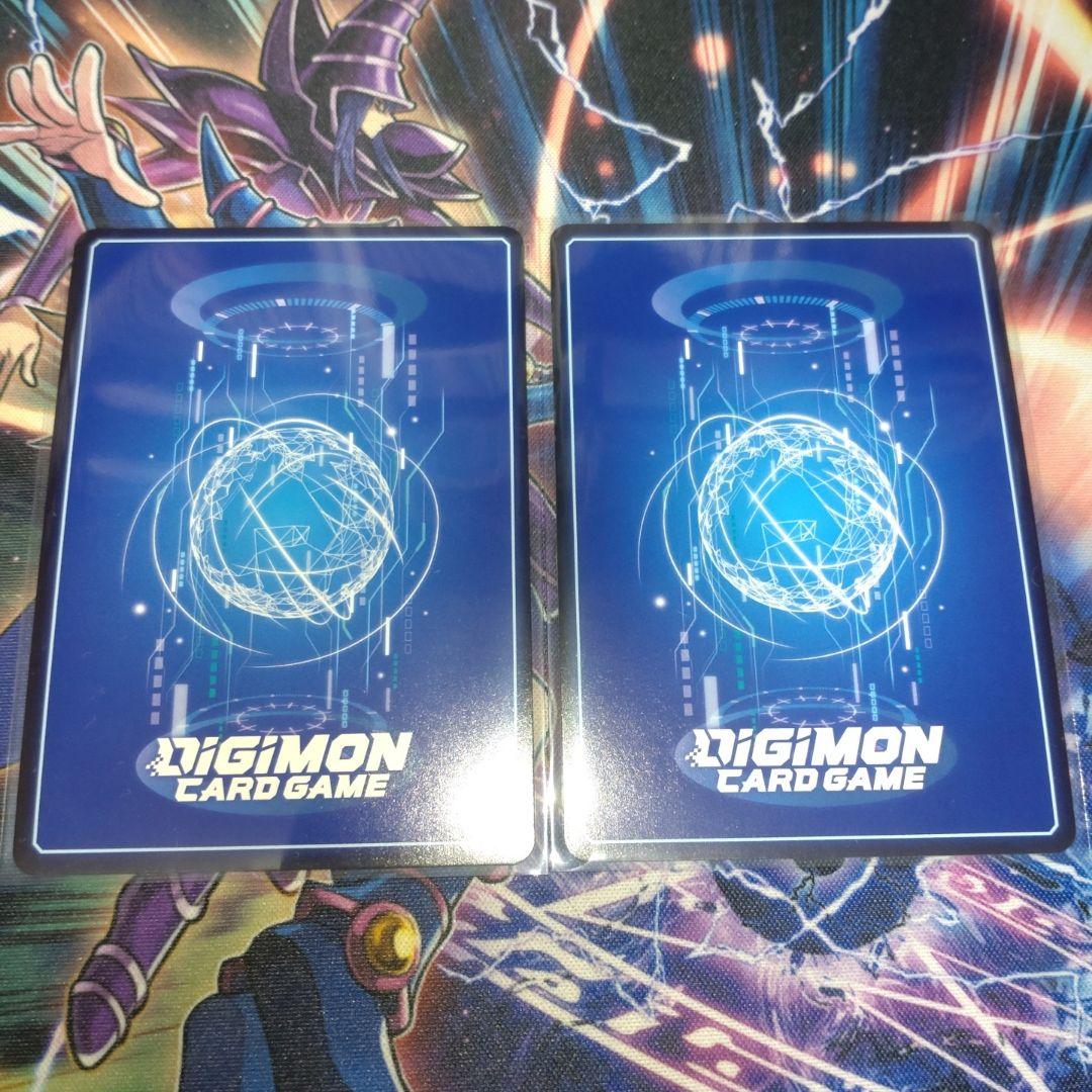 マグナモンX抗体　４枚