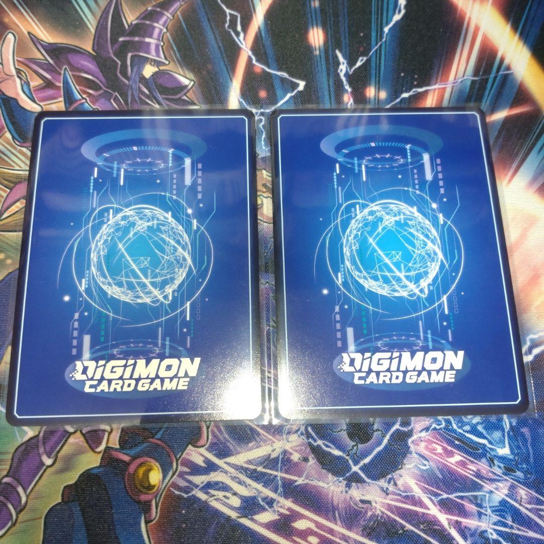 マグナモンX抗体　４枚