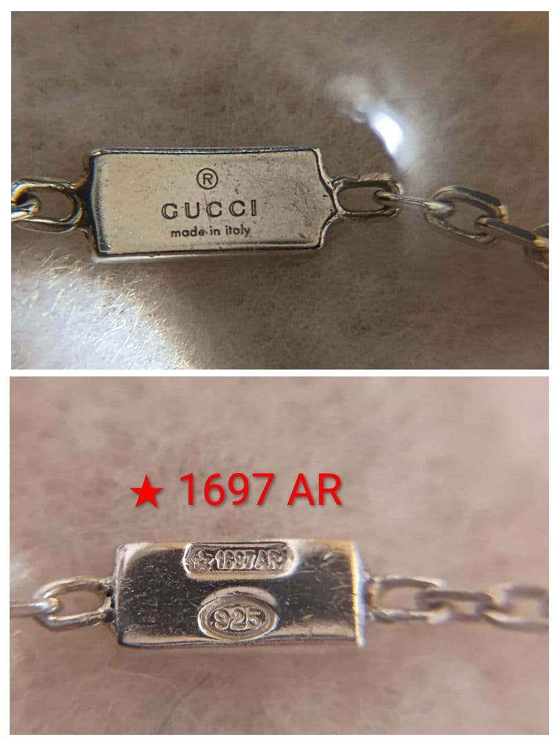 GUCCI カットあずきチェーン 42cm 1.2mm 細目 SILVER925