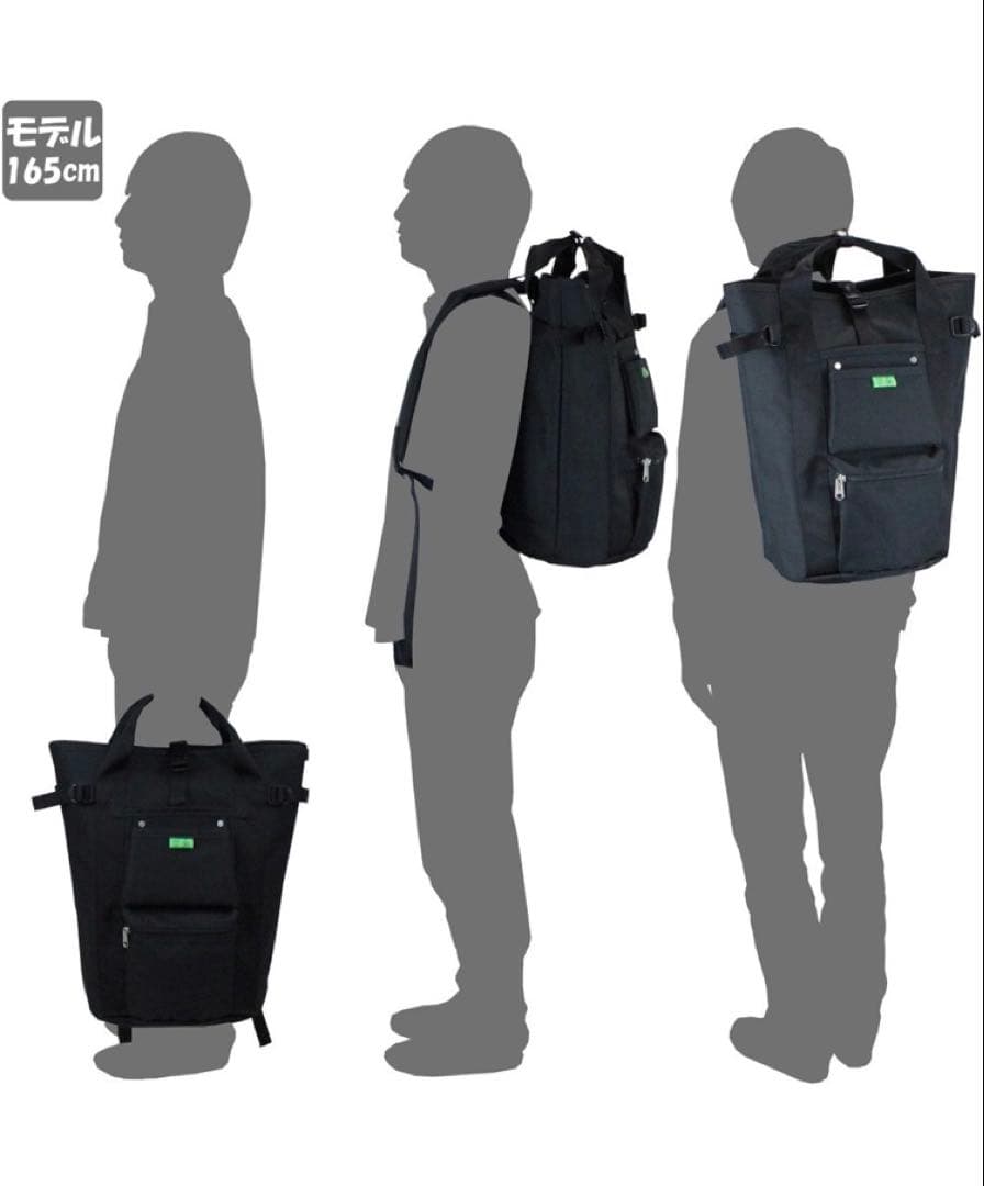 ★未使用★正規品　ポーター　ユニオン　吉田カバン　リュックサック　黒　24ℓ