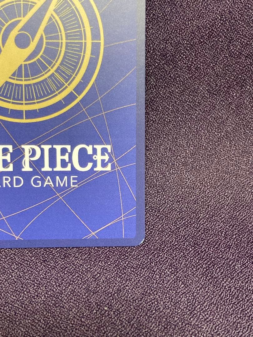 ルフィ プロモ 週刊少年ジャンプ付録 P-033 P-043 セット ワンピース