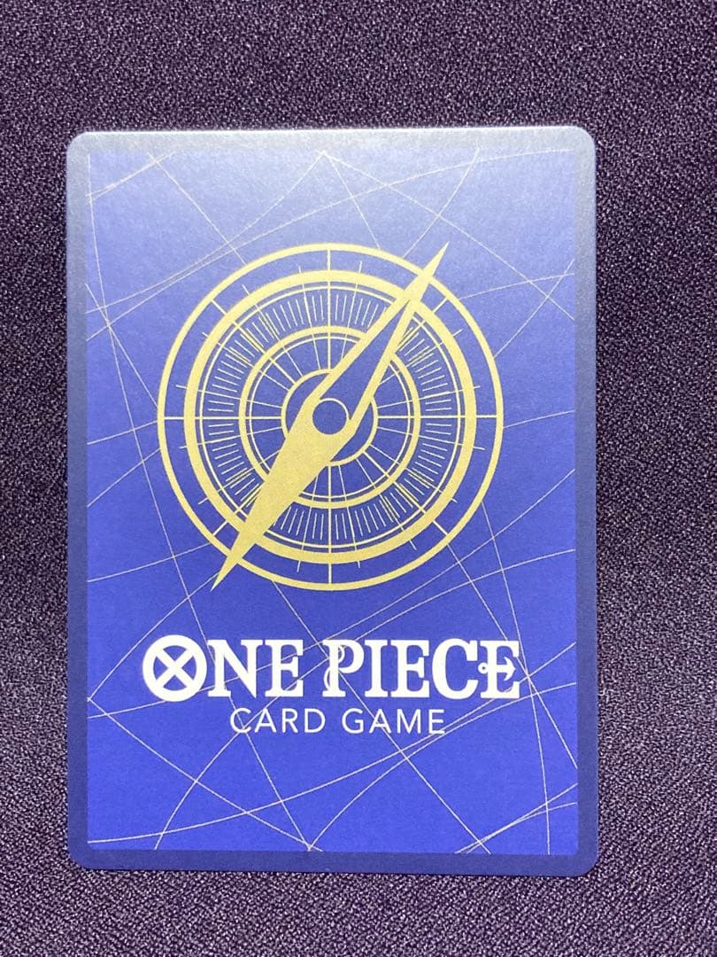 ルフィ プロモ 週刊少年ジャンプ付録 P-033 P-043 セット ワンピース