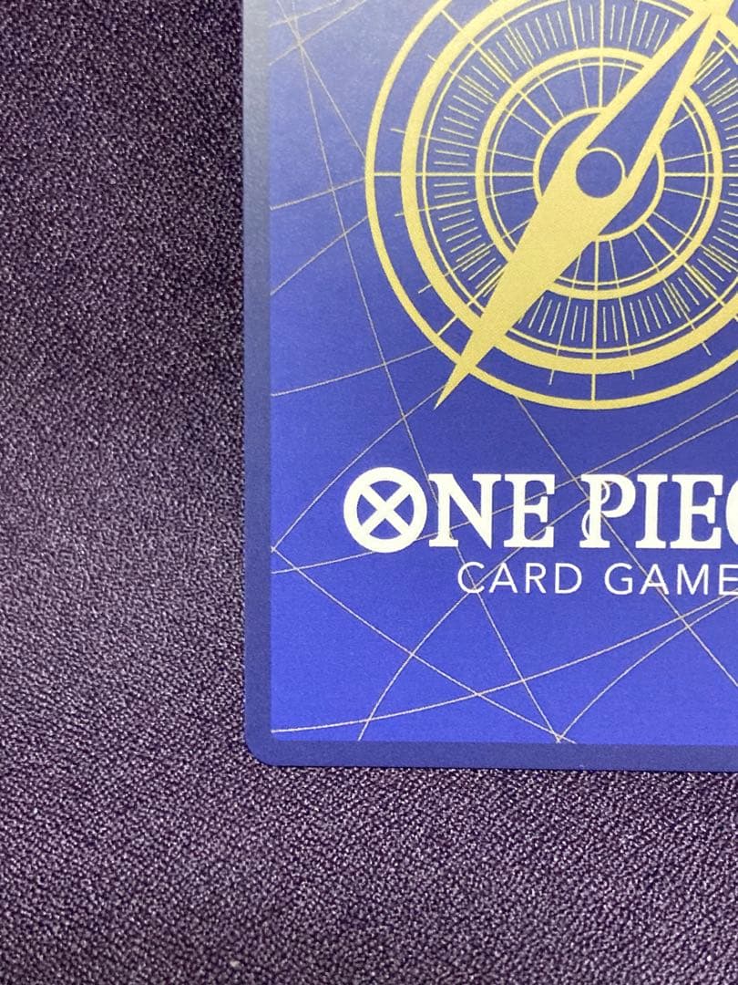 ルフィ プロモ 週刊少年ジャンプ付録 P-033 P-043 セット ワンピース