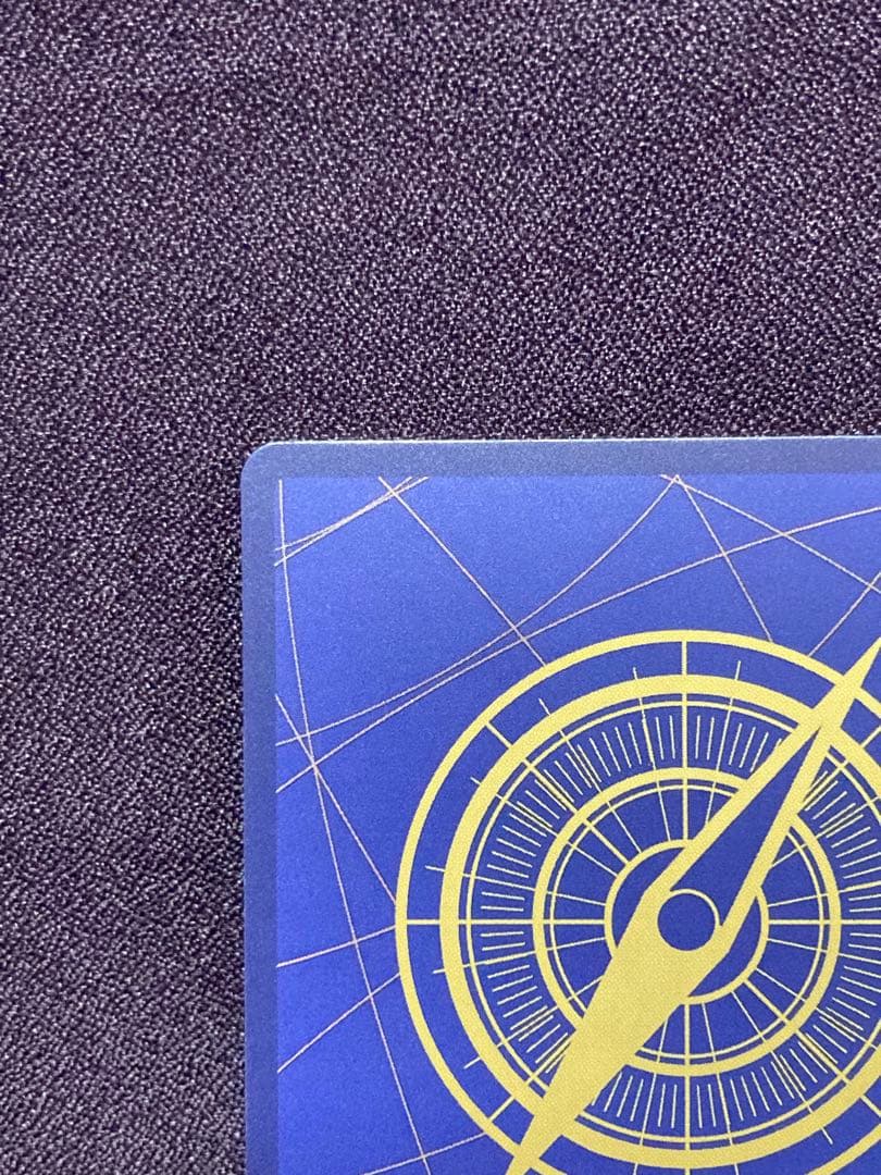 ルフィ プロモ 週刊少年ジャンプ付録 P-033 P-043 セット ワンピース