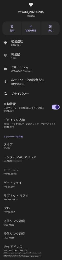 ★超美品 YAMAHA WLX413 無線アクセスポイント 別売電源アダプター付