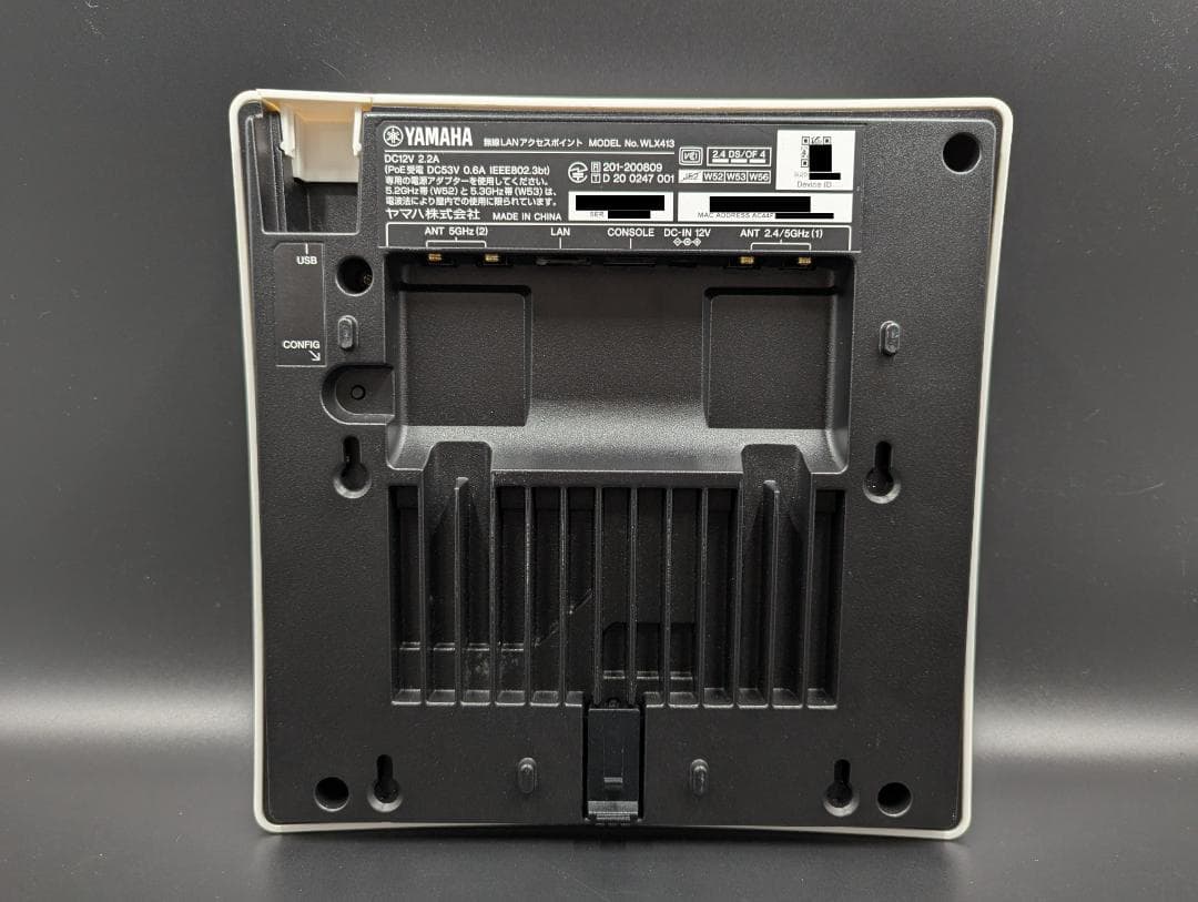 ★超美品 YAMAHA WLX413 無線アクセスポイント 別売電源アダプター付