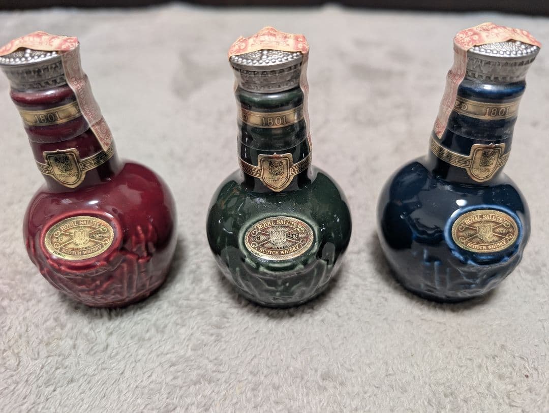 ロイヤルサルート SALUTE 50ml 赤・緑・青