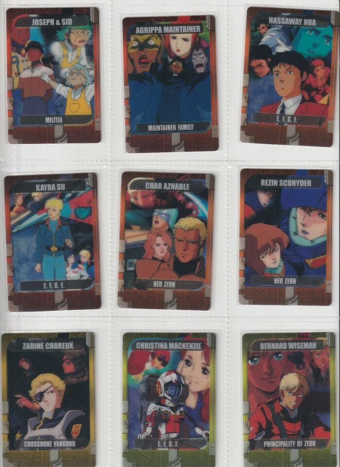 森永　ガンダム　ウェハースカード1弾 137枚