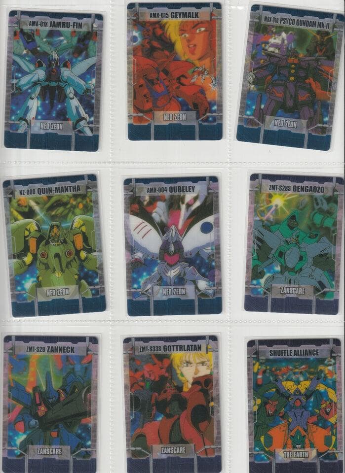 森永　ガンダム　ウェハースカード1弾 137枚