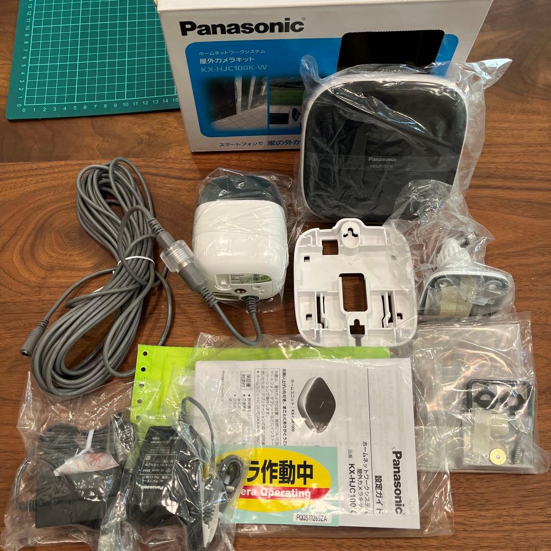 Panasonic【屋外カメラキット】ホームネットワークシステム