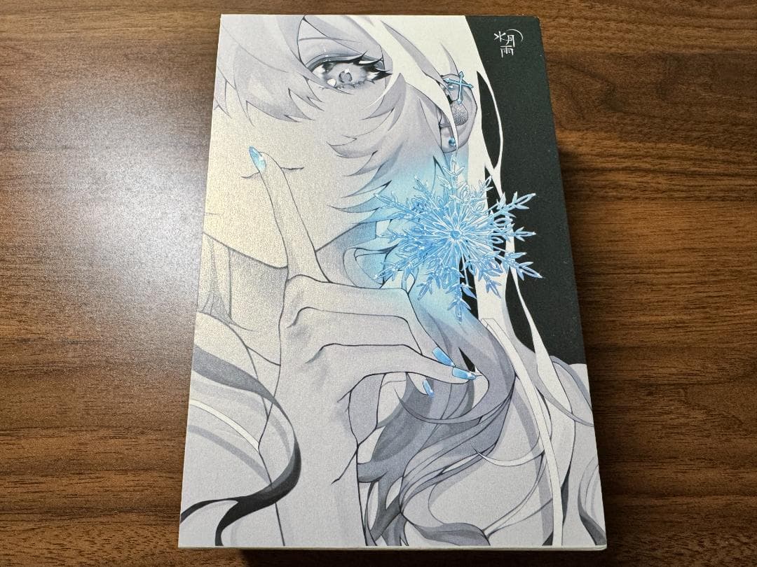 【MOONDROP/水月雨】Aria  Edition