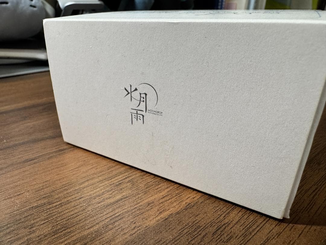 【MOONDROP/水月雨】Aria  Edition