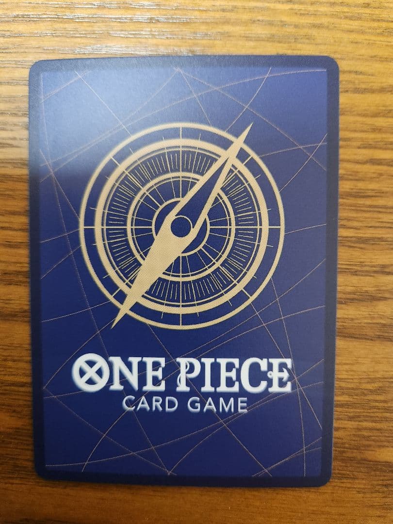 ワンピース カードゲーム 海賊王になる男だ!!!
