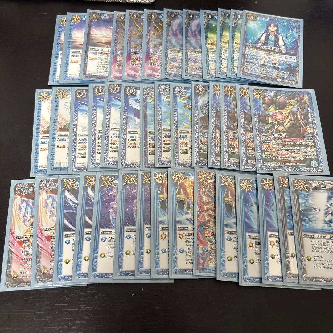 バトルスピリッツ　群青早雲デッキ　パーツつきます