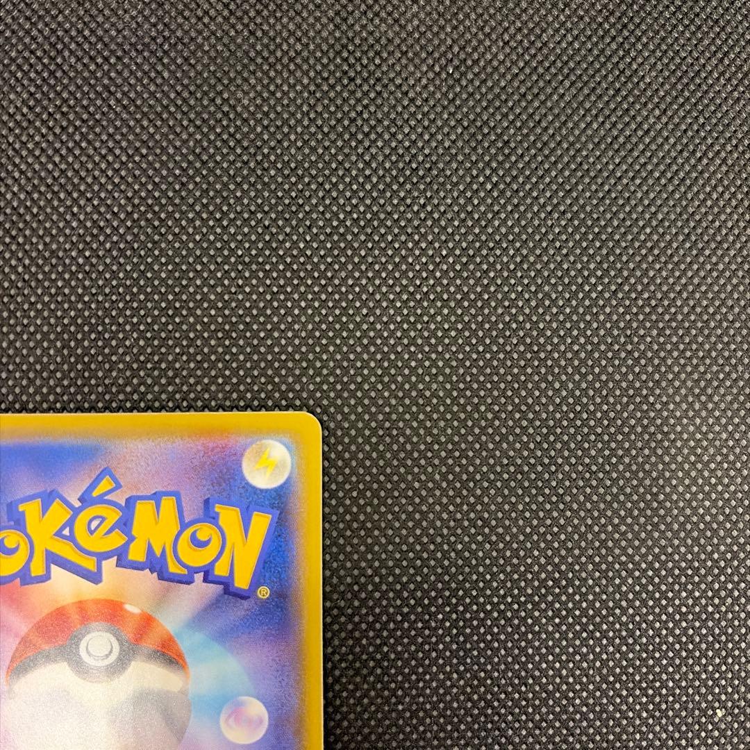 ブラッキー☆ プロモカードパック 25th ANNIVERSARY