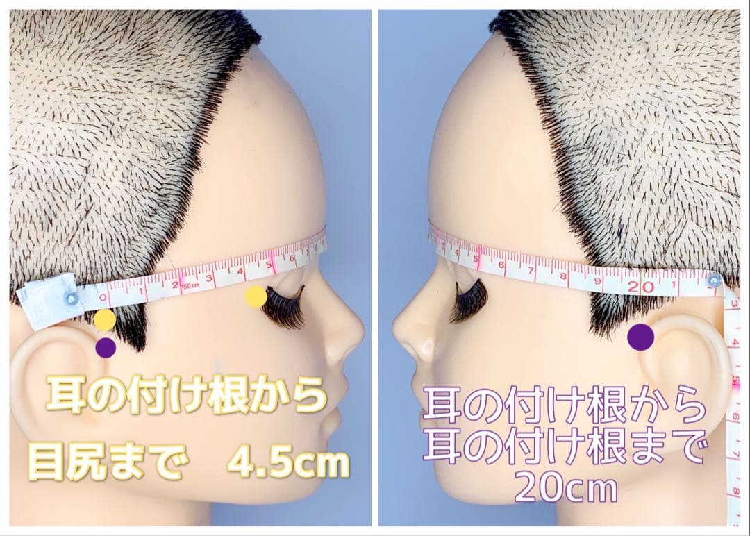 塩田さま　専用ページ②