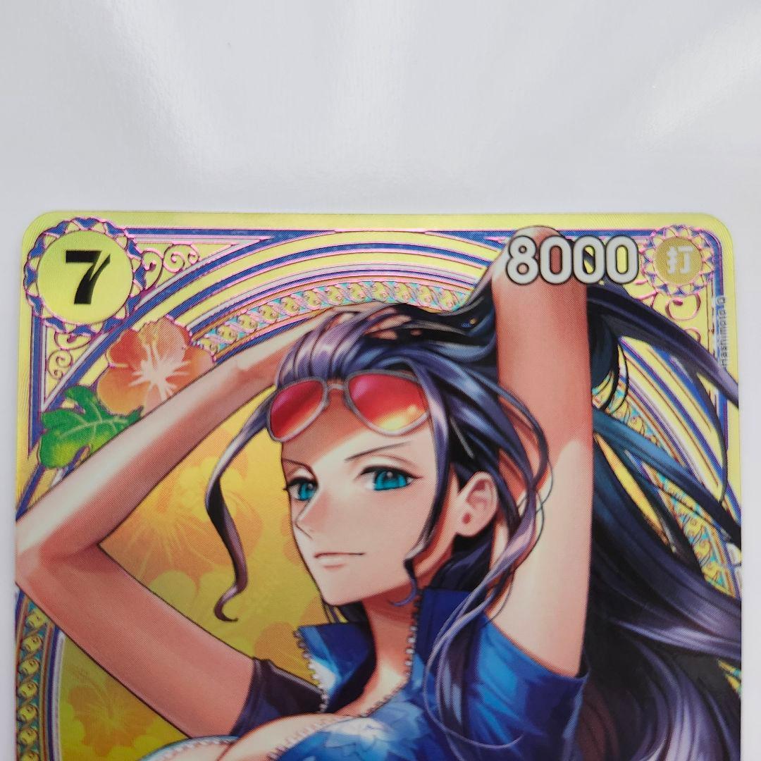 ワンピースカード　ニコ・ロビン　SP