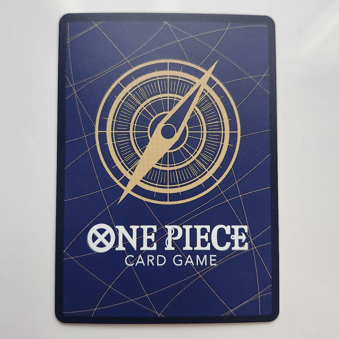 ワンピースカード　ニコ・ロビン　SP