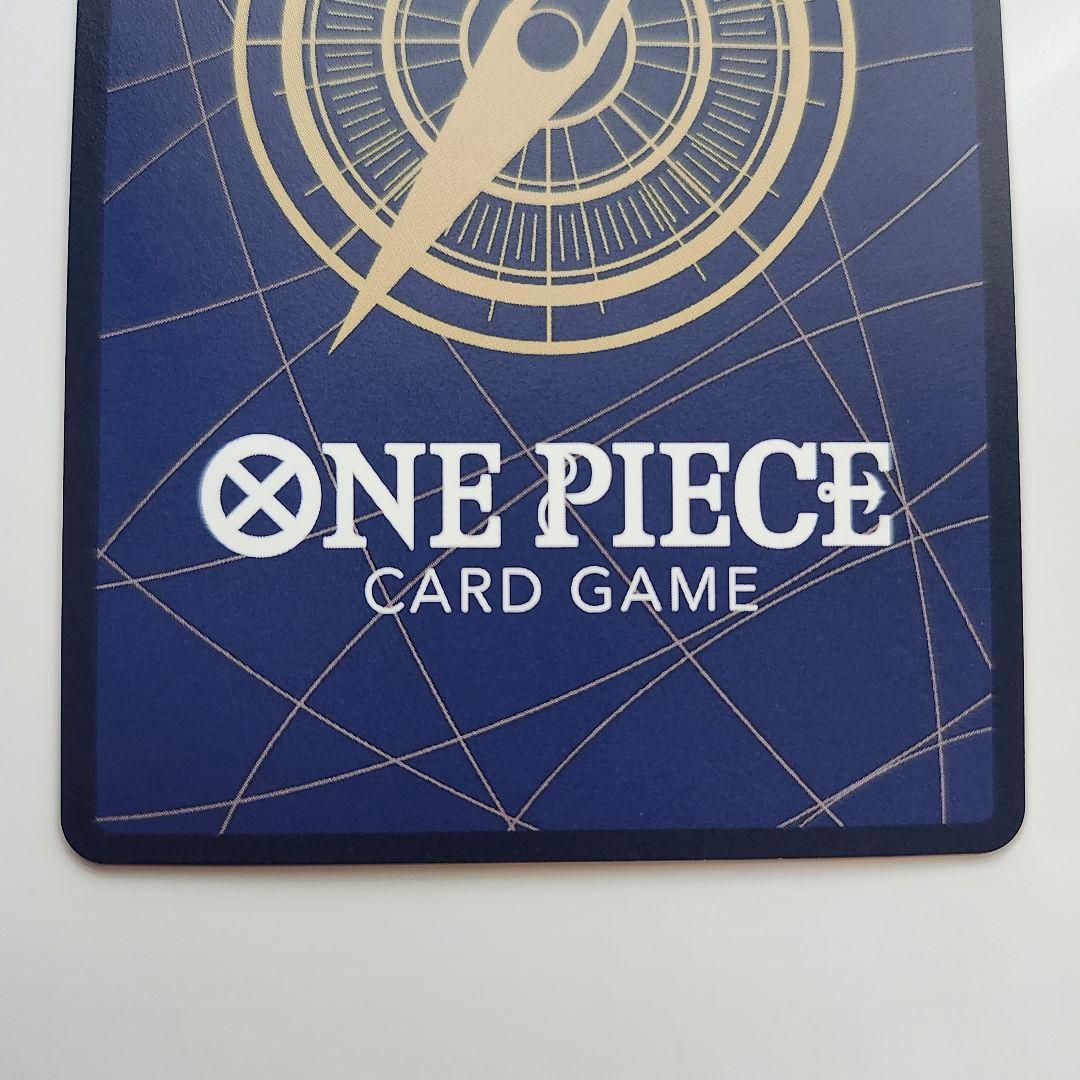 ワンピースカード　ニコ・ロビン　SP