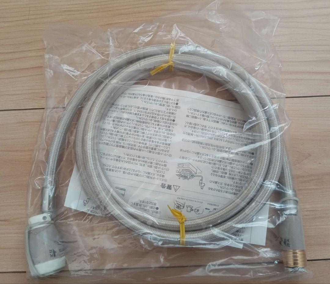 新品未使用ノーリツ SGF-406AN 木造11畳 コンクリート15畳都市ガス用