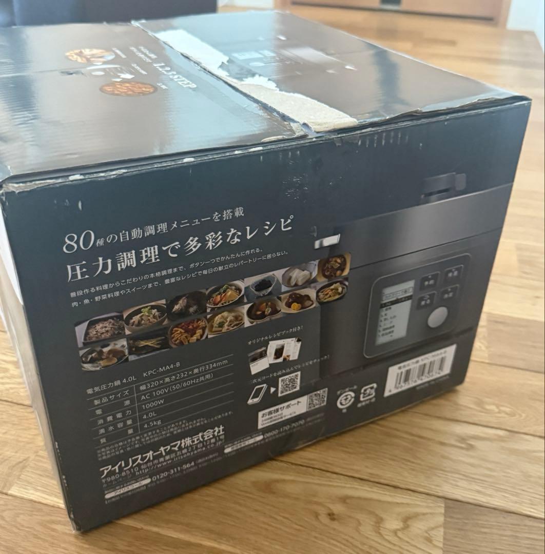 未使用！！【アイリスオーヤマ 電気圧力鍋 2021年製】