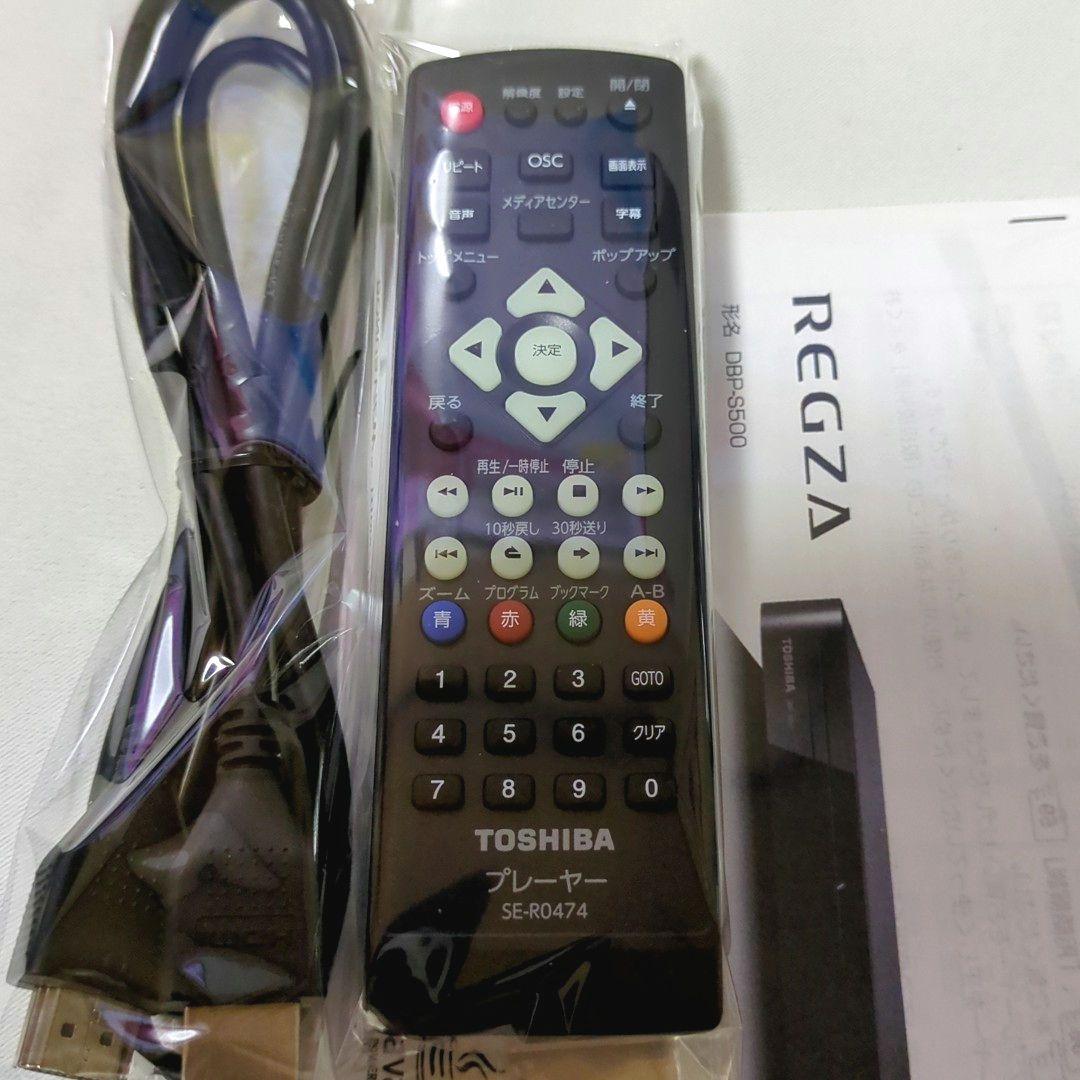 東芝 REGZA ブルーレイ/DVDプレーヤー DBP-S500 2021年製