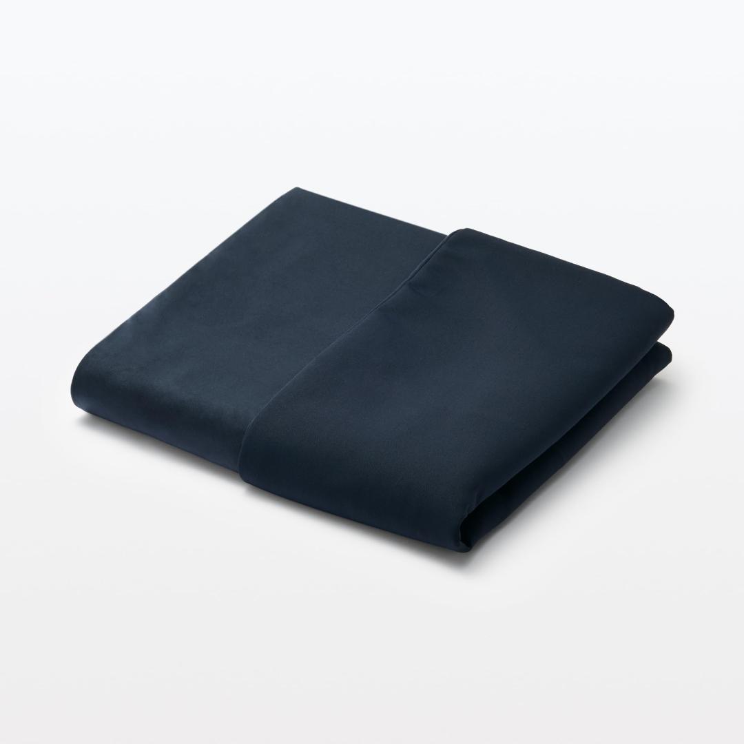 無印良品 体にフィットするソファセット ネイビー 12840992