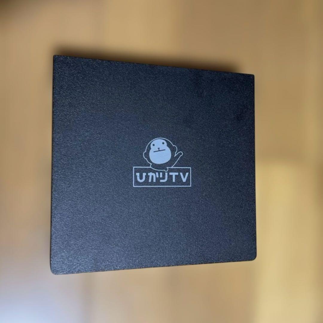 ひかり TV チューナー ST-3400