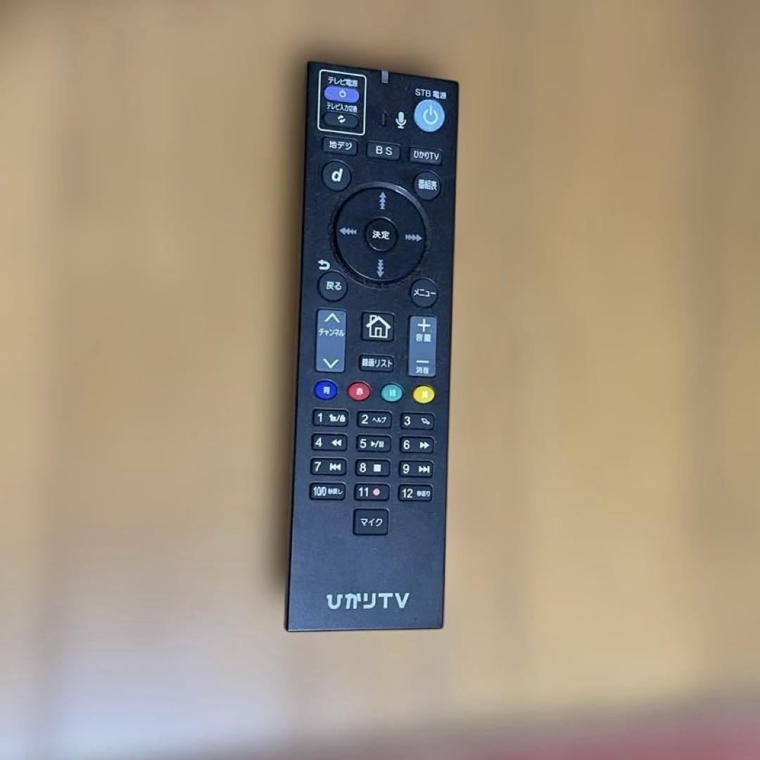 ひかり TV チューナー ST-3400