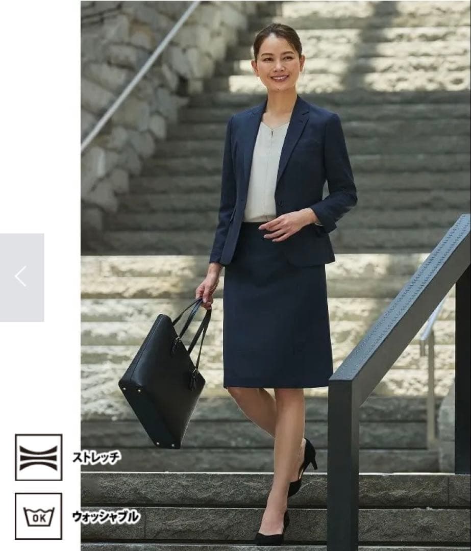 美品ORIHICARHYMウォッシャブルスーツジャケットスカートネイビー5号SS