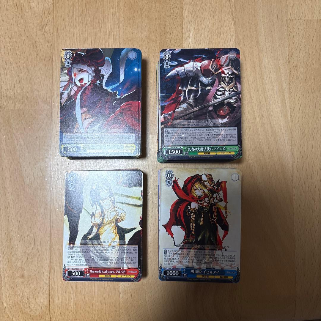 オバロ　N4コン 原作