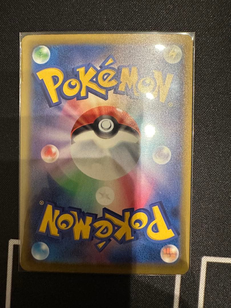 ミュウツーEX ポケモンカード 200/XY-P