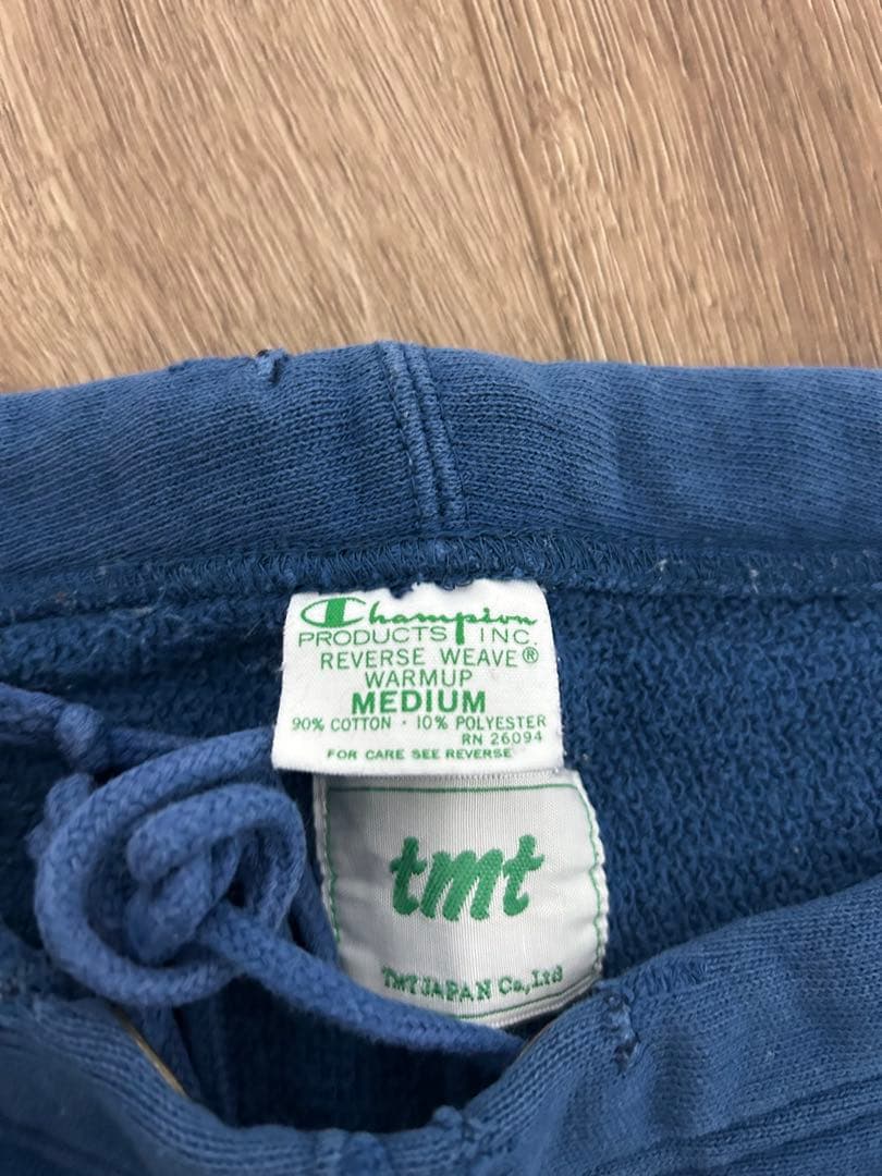 Champion T.M.T 56 フーディー＆パンツセット M