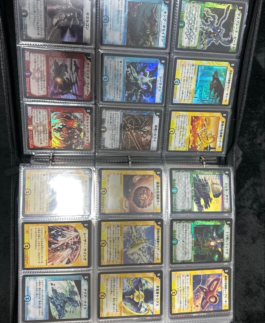 け*た様 デュエルマスターズ　引退　まとめ　コンプリート　ファイル　デュエマ　ボ