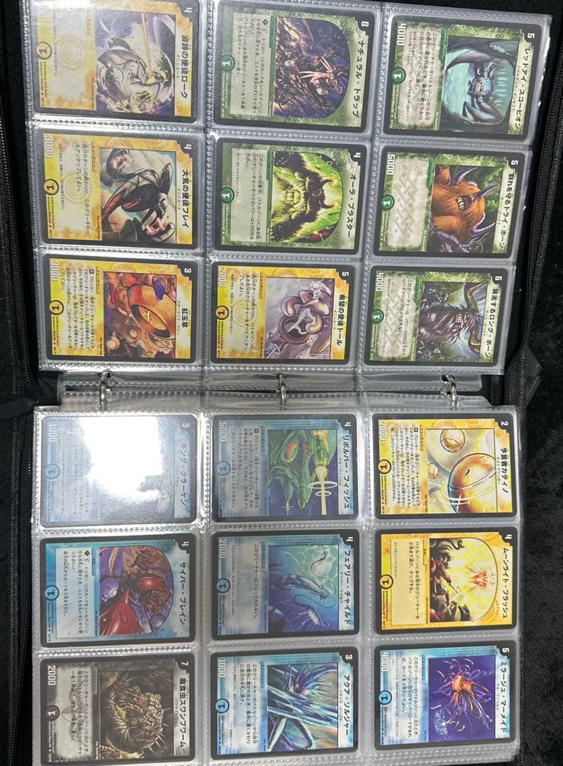 け*た様 デュエルマスターズ　引退　まとめ　コンプリート　ファイル　デュエマ　ボ