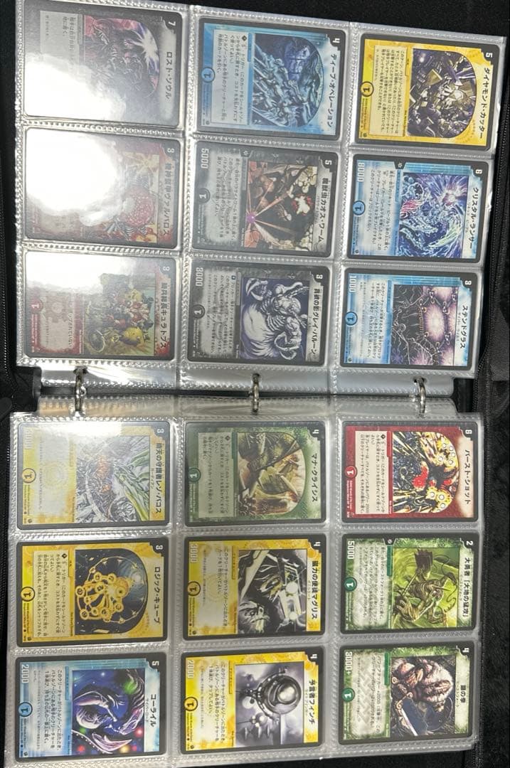 け*た様 デュエルマスターズ　引退　まとめ　コンプリート　ファイル　デュエマ　ボ