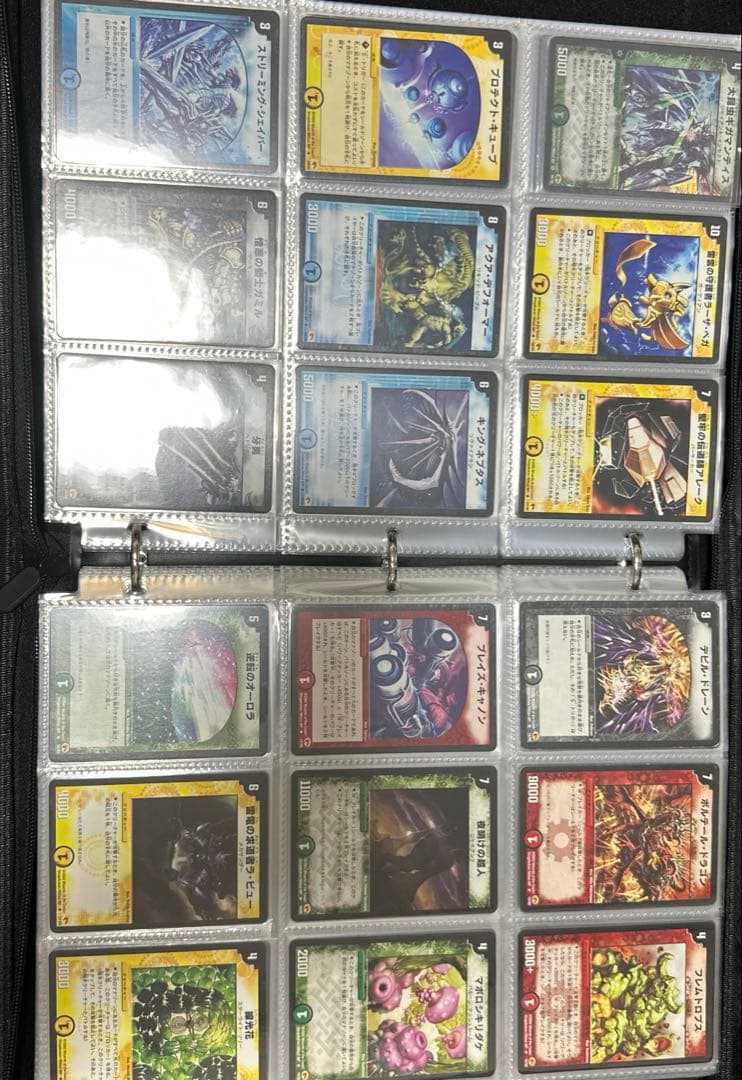 け*た様 デュエルマスターズ　引退　まとめ　コンプリート　ファイル　デュエマ　ボ