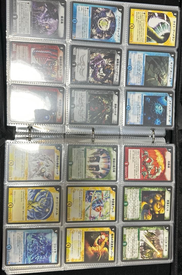 け*た様 デュエルマスターズ　引退　まとめ　コンプリート　ファイル　デュエマ　ボ